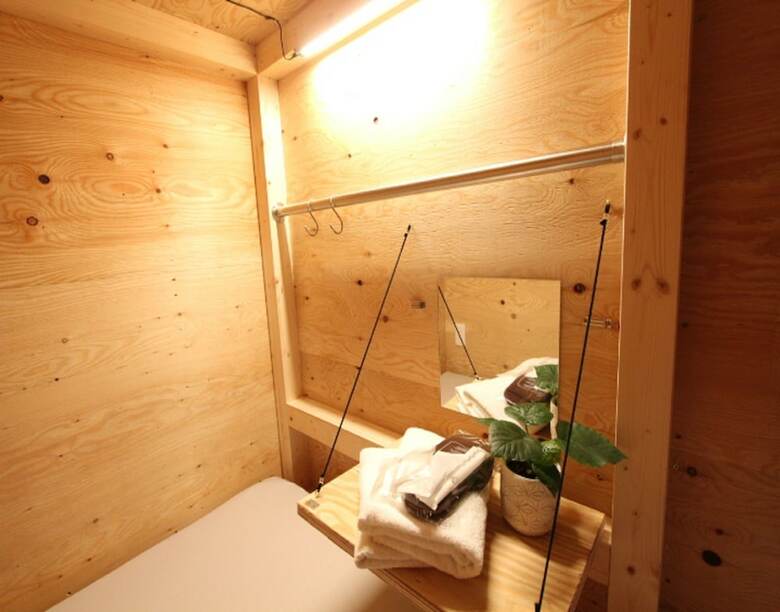 Hostal Ishigaki Guesthouse Hive