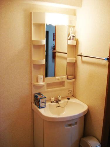 Apartamentos Miyakojimax Hirokouji
