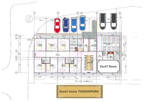 Guest House Yugafumura