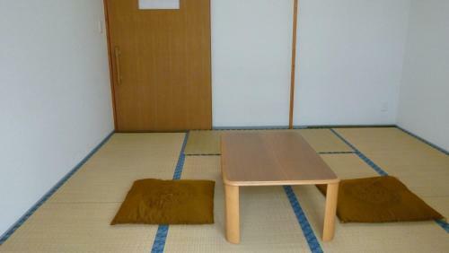 Guest House Yugafumura