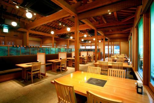 Hotel Kira No Sato