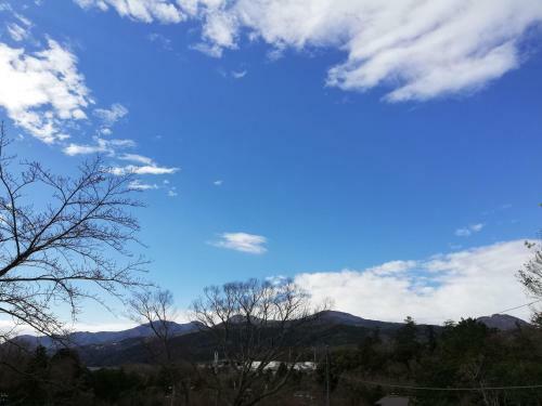 Bed & Breakfast Pension Izukogen