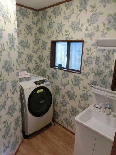 Bed & Breakfast Pension Izukogen