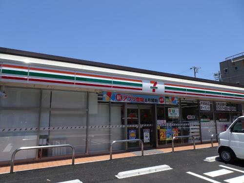 Izu No Ie Uno