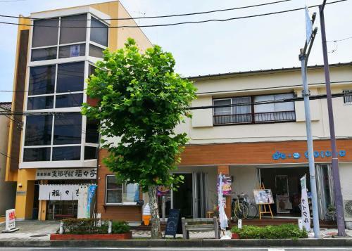 Izu No Ie Uno