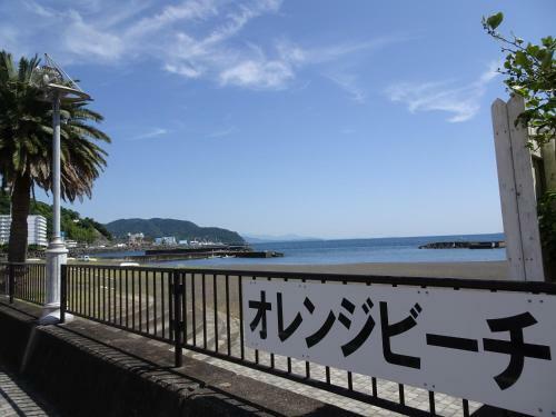 Izu No Ie Moana