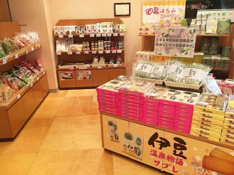 Itoen Hotel Bekkan