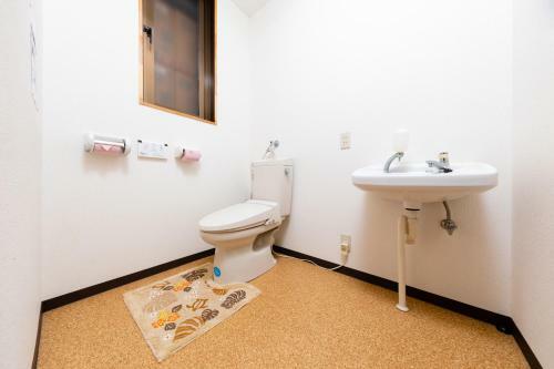 Hostal ???? Yolee Guest House