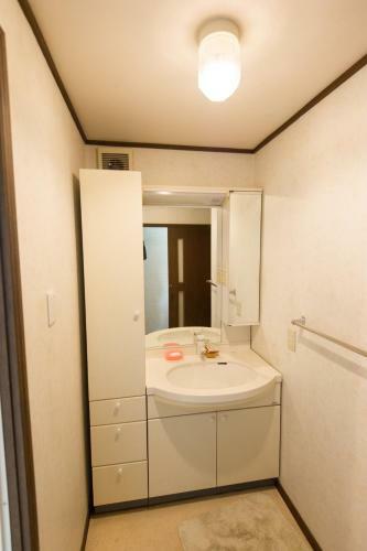 Hostal Guest House Izumi