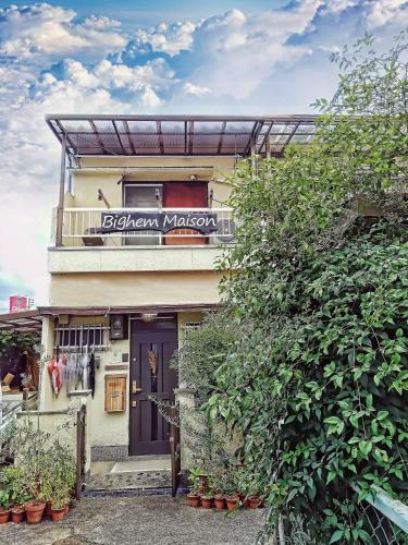 Bed & Breakfast Bighem Maison