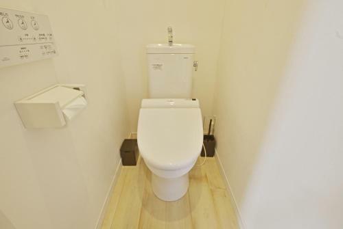 Apartamento White Sand Beach Enoshima