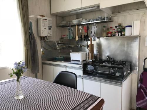 Yuigahama Apartment