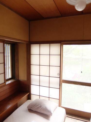 Hostal Guesthouse Miminichi