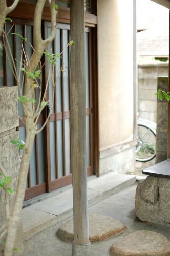 Hostal Guesthouse Miminichi