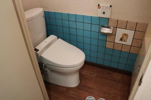 Apartamentos Guest House Dohei
