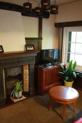 Apartamentos Guest House Dohei