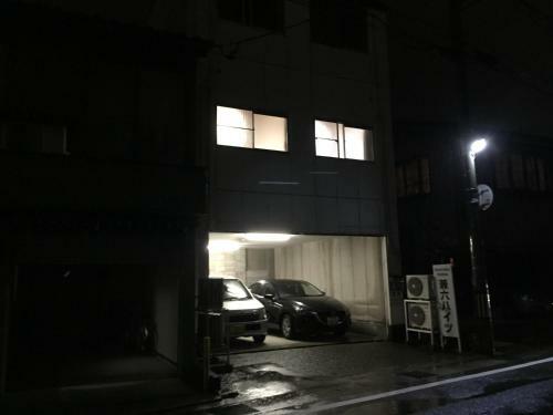 Apartamentos Kenroku Haitsu 302