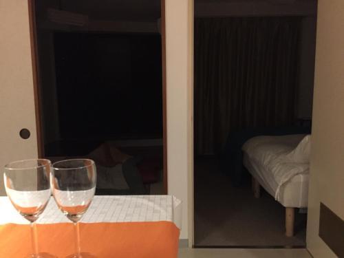 Apartamento Momonoya ???katamachi) 302