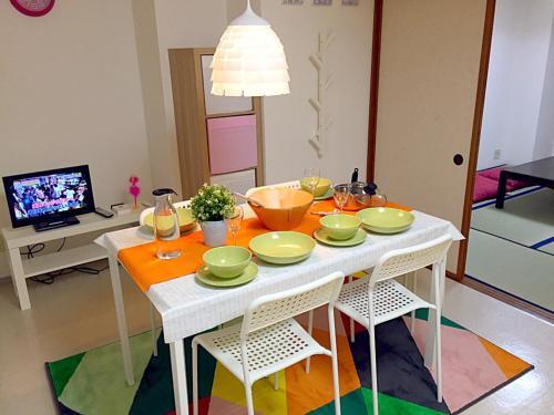 Apartamento Momonoya ???katamachi) 302