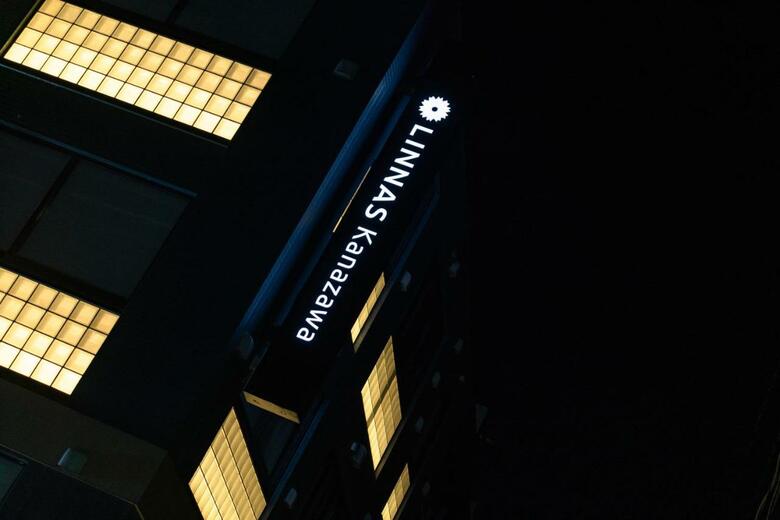 Albergue Emblem Stay Kanazawa