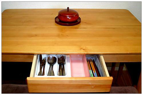 Apartamento Casa Sanpond
