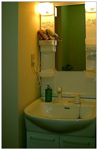 Apartamento Casa Sanpond