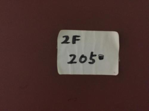Apartamentos Kenroku Haitsu 205