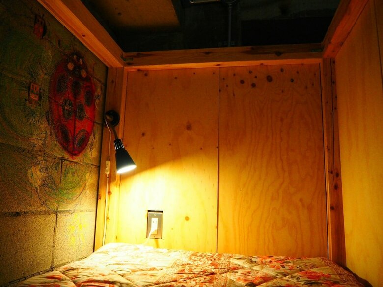 Albergue Midnight Rockers