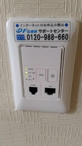 Apartamentos Tsudoh Stay 101