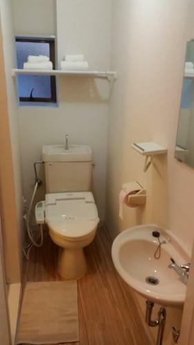 Apartamentos Tsudoh Stay 101