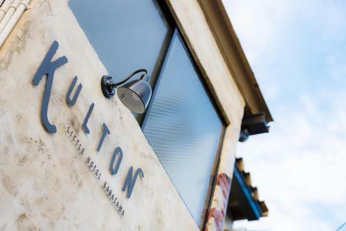 Kulton Apartment