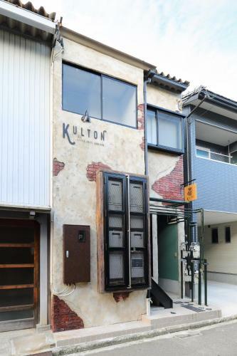 Kulton Apartment
