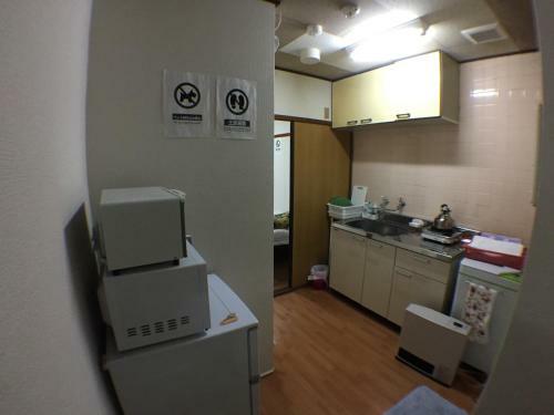 Apartamentos Kenroku Haitsu 201