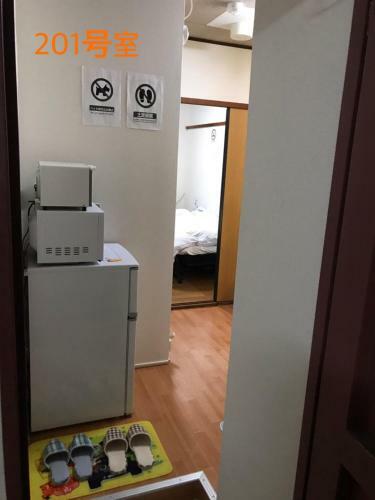 Apartamentos Kenroku Haitsu 201