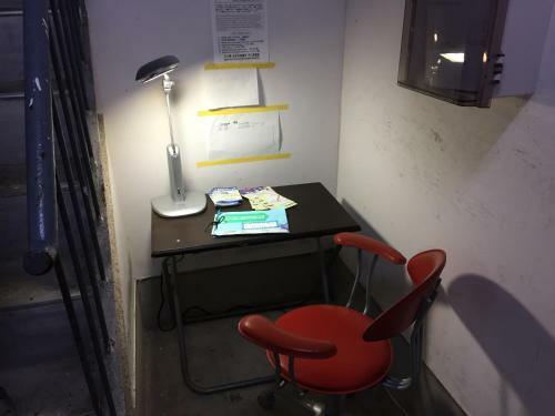 Apartamentos Kenroku Haitsu 305