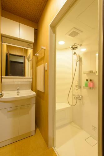 Apartamentos Guesthouse Kintoto