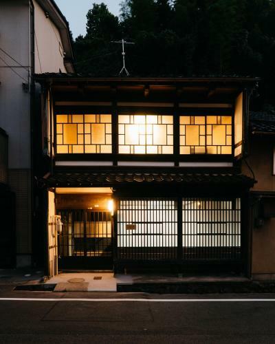 Tenjin Tabi-ne