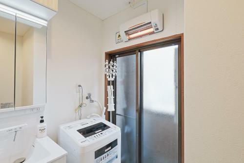 Apartamento Mon Petit Chat -???????-
