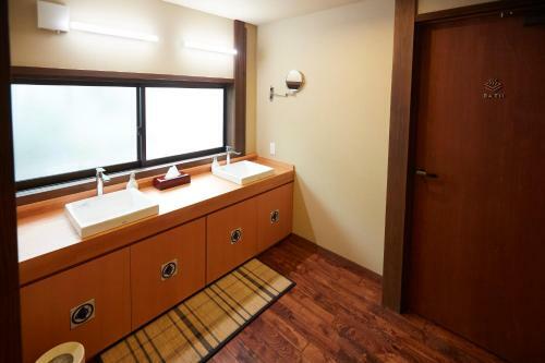 Hotel Kutsukake Stay Naka-karuizawa