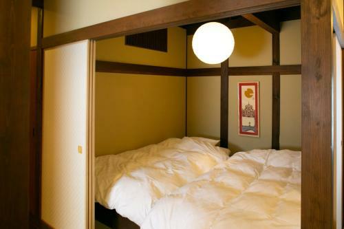 Hotel Kutsukake Stay Naka-karuizawa