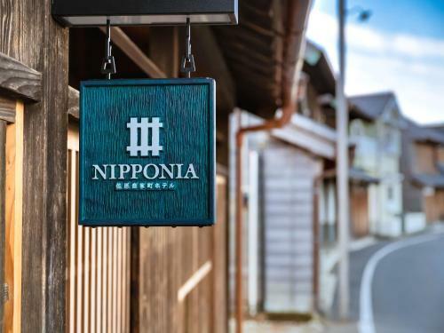 Nipponia Sawara Merchant Town Hotel