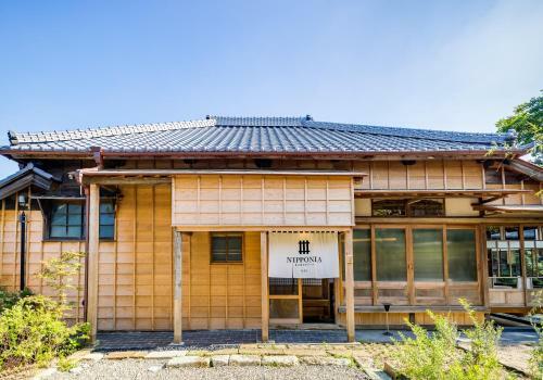 Nipponia Sawara Merchant Town Hotel