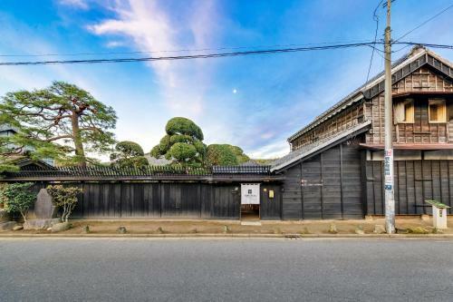 Nipponia Sawara Merchant Town Hotel