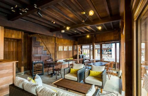 Nipponia Sawara Merchant Town Hotel