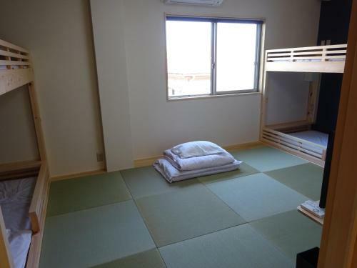 Hostal Minshuku Koide