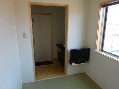Hostal Minshuku Koide