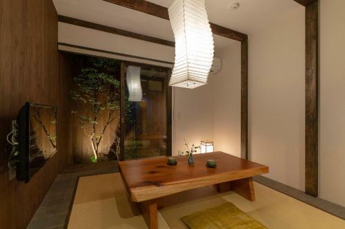 Akebono An Machiya House