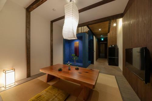 Akebono An Machiya House