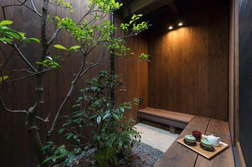 Akebono An Machiya House