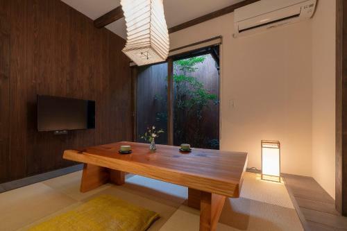 Akebono An Machiya House